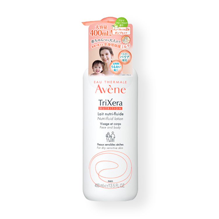 アベンヌ トリクセラヌトリフルイドミルク400ml[ヤマト便] 3本 (Avene) TriXera Nutri-Fluid Milk (顔と全身に使用でき、乾燥性敏感肌の方向け)