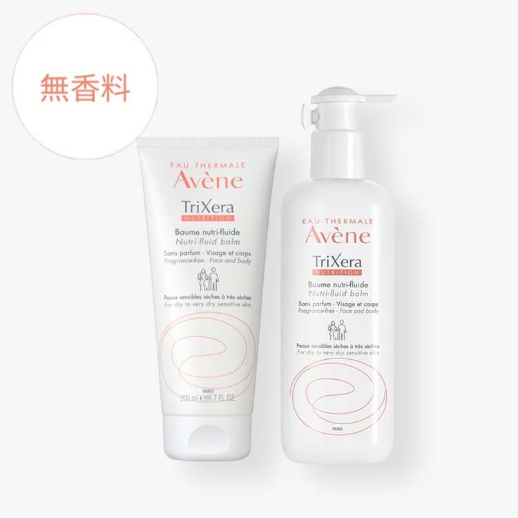 赤ちゃんでも使える アベンヌのスキンケア 製品情報 Avene 赤ちゃんでも使える アベンヌのスキンケア 製品情報 Avene