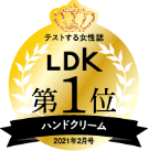 LDKベストコスメロゴ