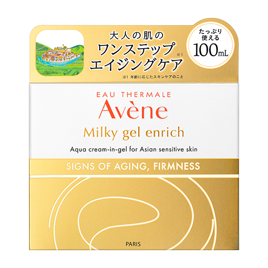 ミルキージェル エンリッチ | フェイシャルケア | 製品情報 | Avene