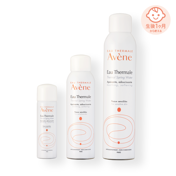 アベンヌ ウオーター | 製品情報 | Avene