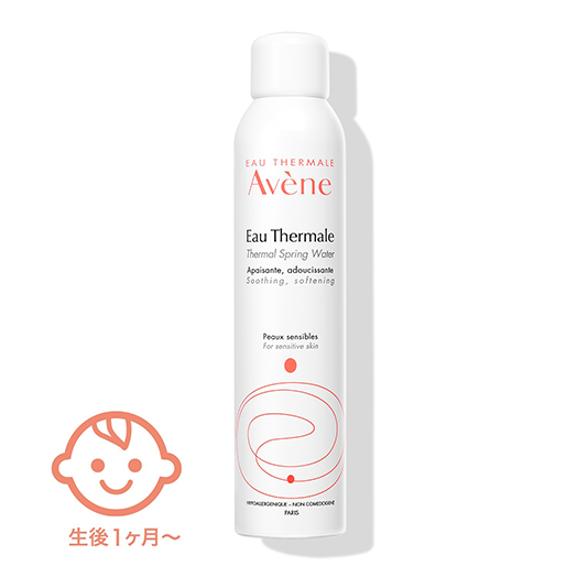 アベンヌ ウオーター | 製品情報 | Avene