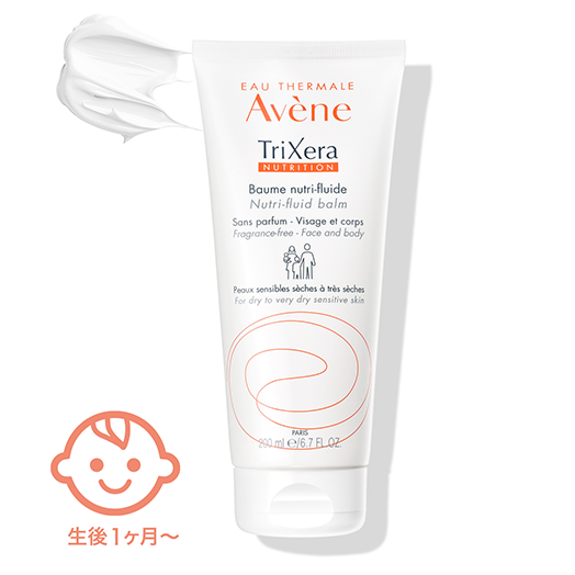 トリクセラNT フルイドクリーム 200mL