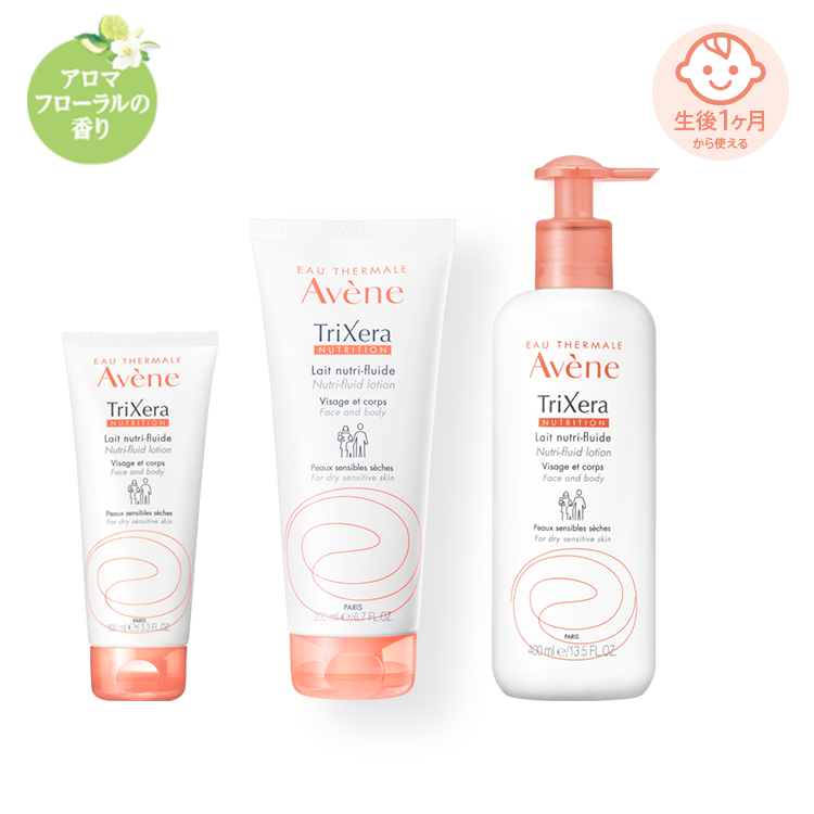 product-image_tx_milk2023-1_20230315185856906.png