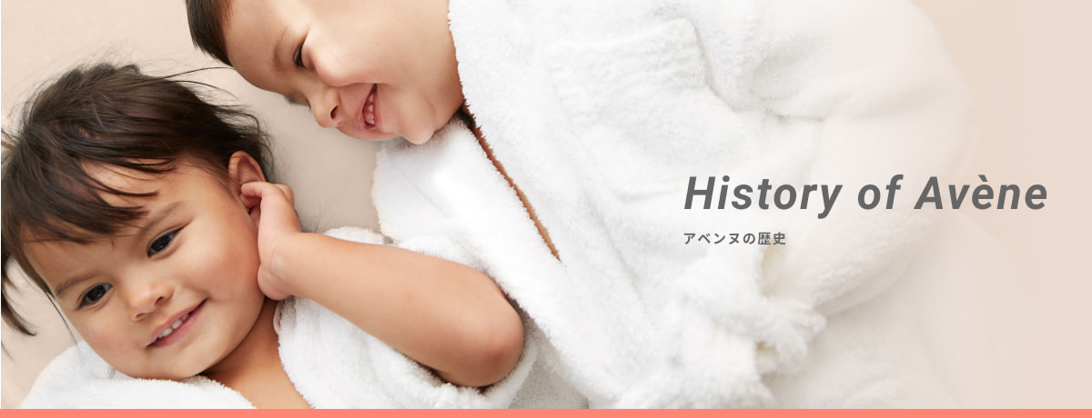 history of avene