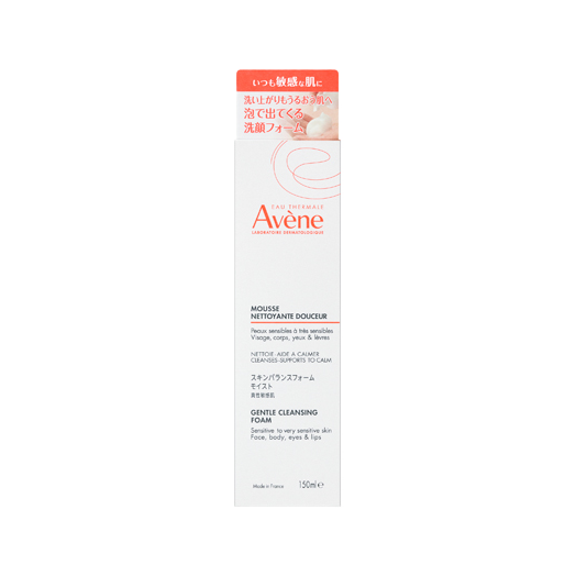 スキンバランスフォーム　モイスト