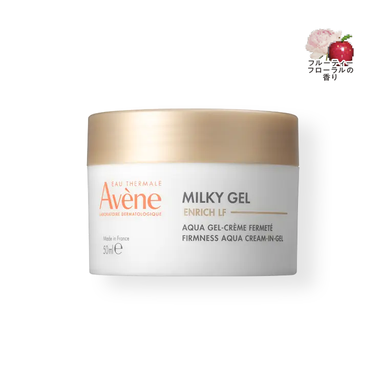 ミルキージェル エンリッチ LF