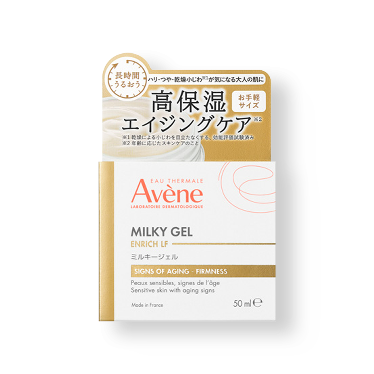 ミルキージェル エンリッチ LF 50mL