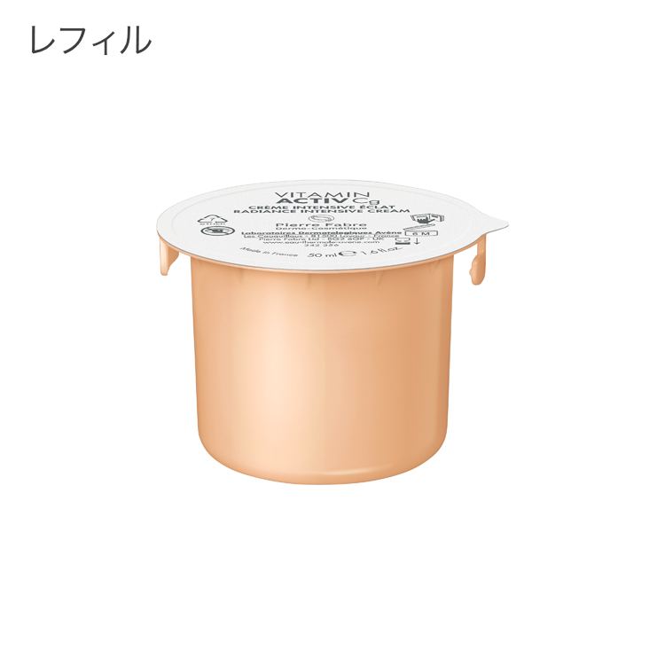 C＋　ラディアンス　クリーム