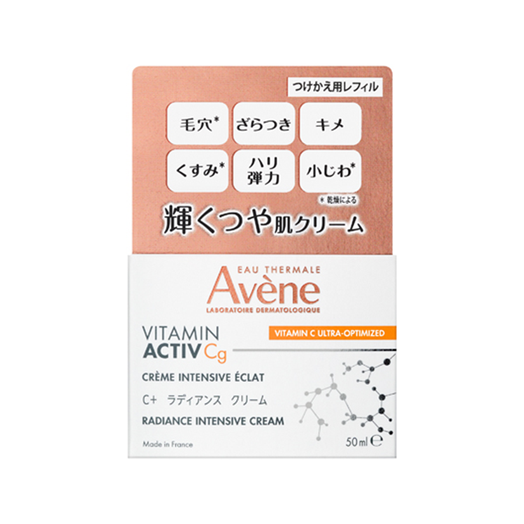 C＋　ラディアンス　クリーム
